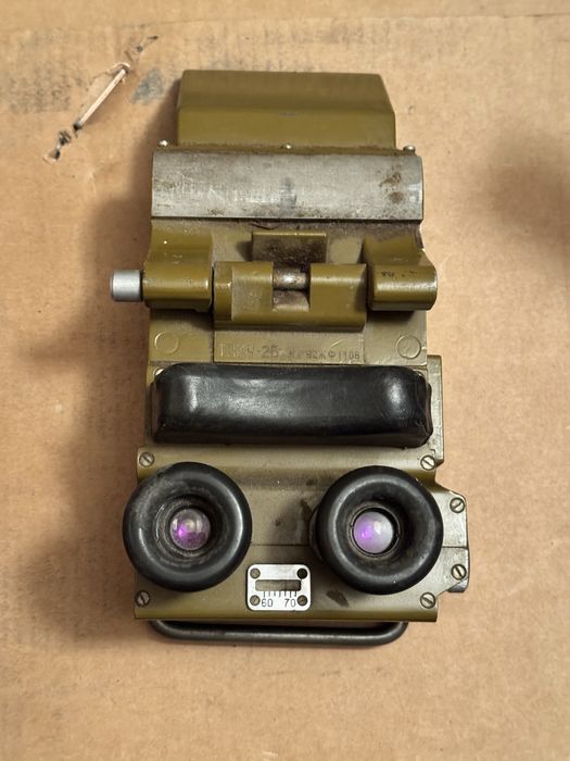 Peryskop TPKU-2B do czołgu T-55