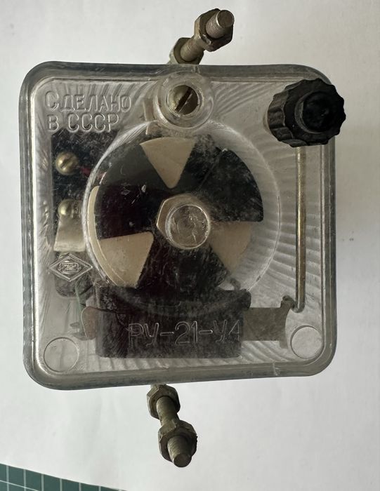 Продам Реле РУ-21