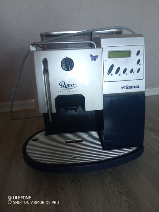 Кофемашина Саеко Роял, Saeco Royal
