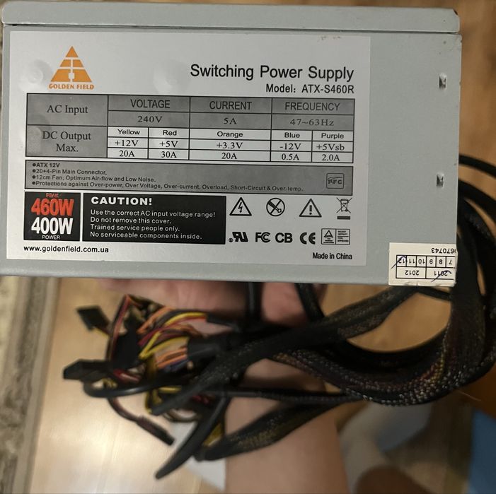 Блок живлення golden field atx s460r на 460 ват !з кабелем живлення!