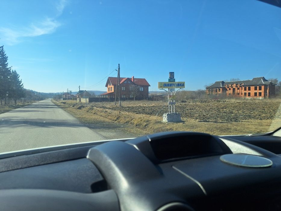 Продаж землі під будівництво