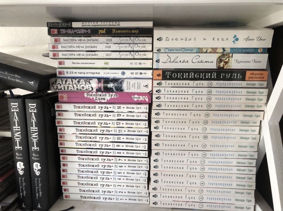 продам мангу, ранобэ (дешево)