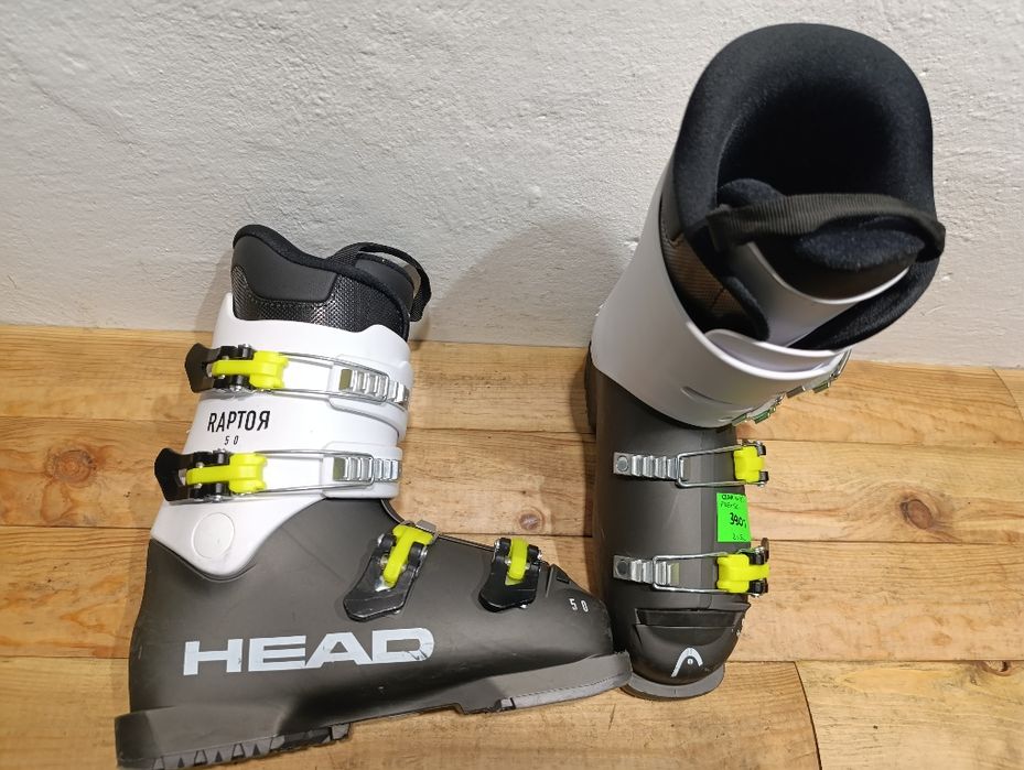 Nr 74 Buty narciarskie Head Raptor 50 / 24.5 cm