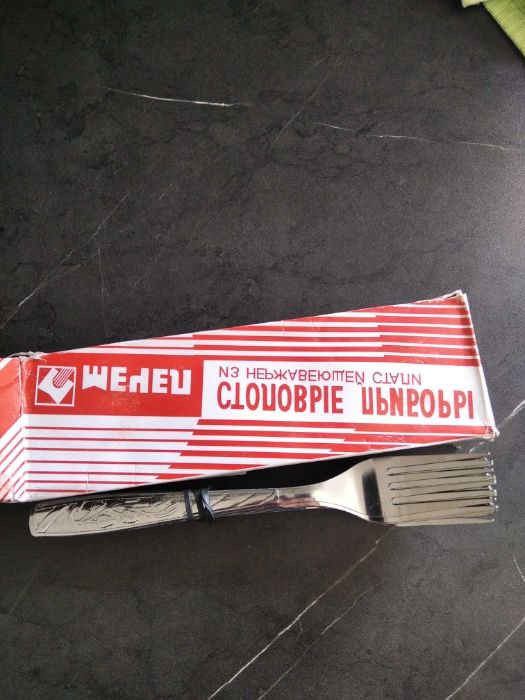 Вилка из нержавеющей стали 25 шт в наборе.