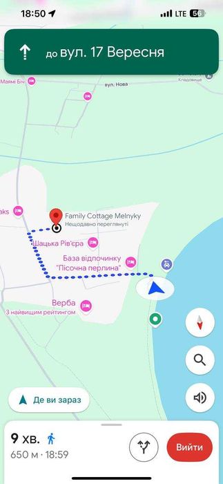 Продаж будинку в Мельники Світязь