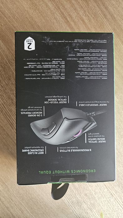 Razer Deathadder V2 - Novo, ainda selado!