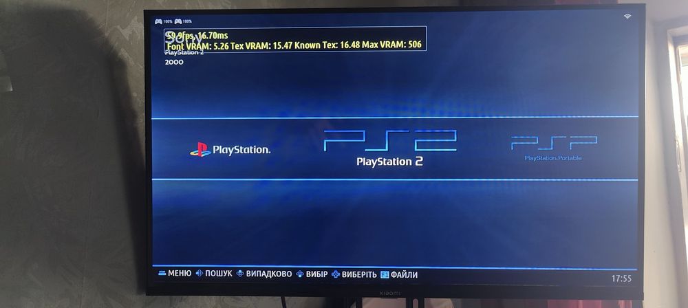 Ігрова консоль Intel NUC+джойстіки EazySMX