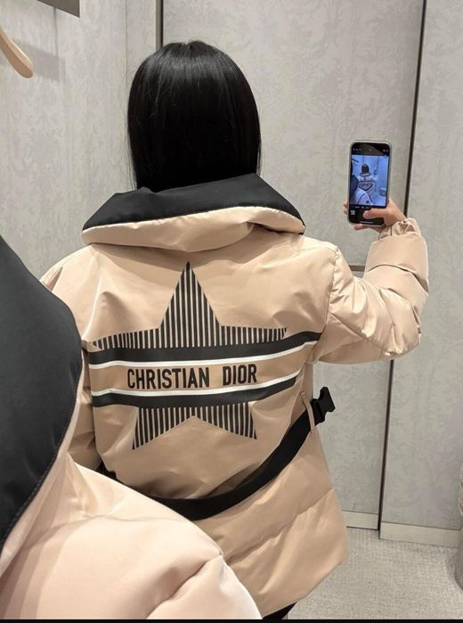 Куртка пуховик dior