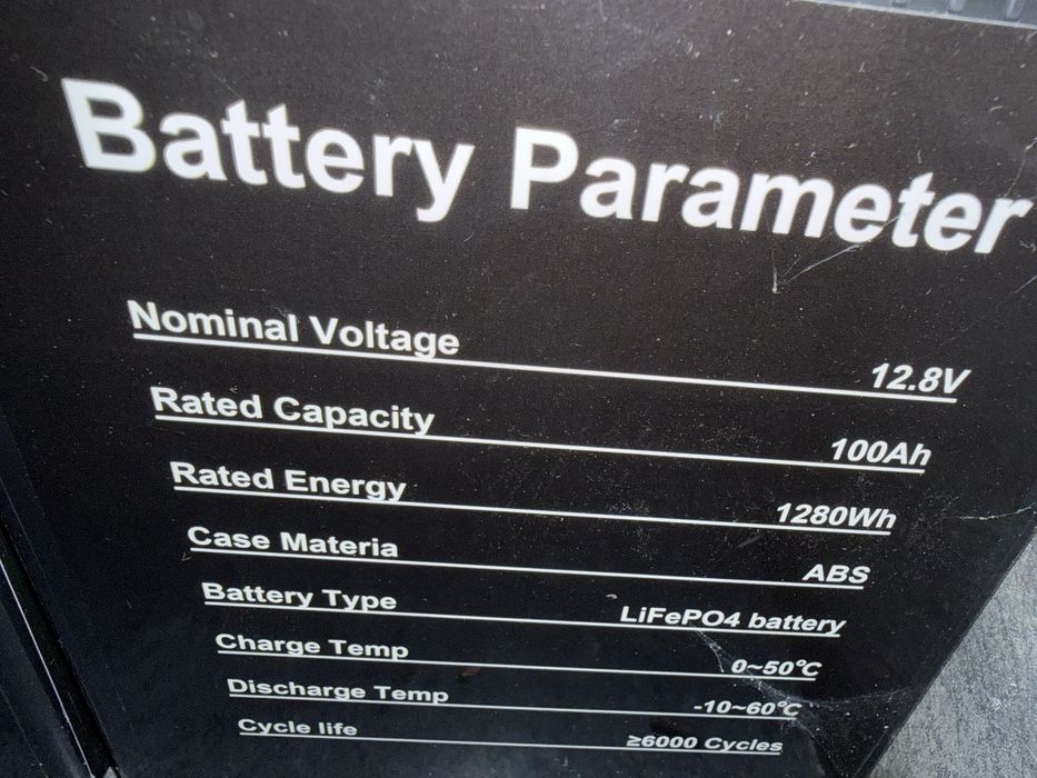 Акумулятор LiFePo4 (Літій-Залізо-фосфатний) PowMr 100Ah 12.8V LiFePo4