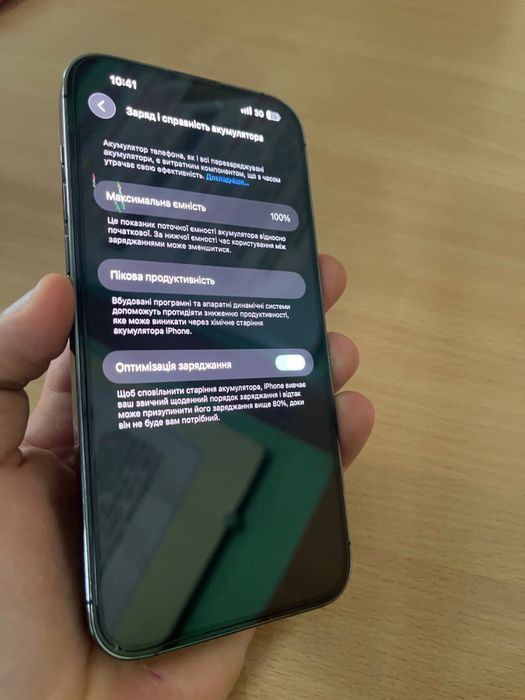 Iphone 14 pro max 128