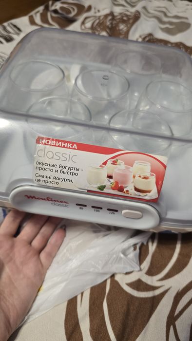 Йогуртница Moulinex