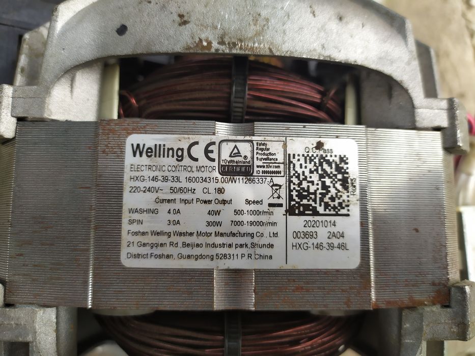 Мотор до пральної машини welling HXG-146-39-33L