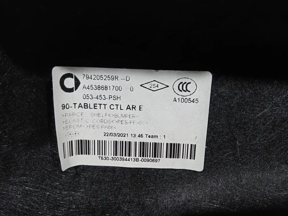 Chapeleira Mala Cortina Smart Forfour 453 Original