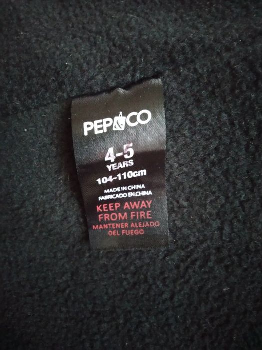 Курточка для хлопчика.