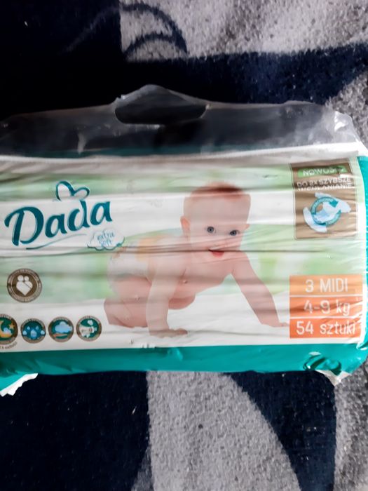 Детские памперсы от 2 до 6