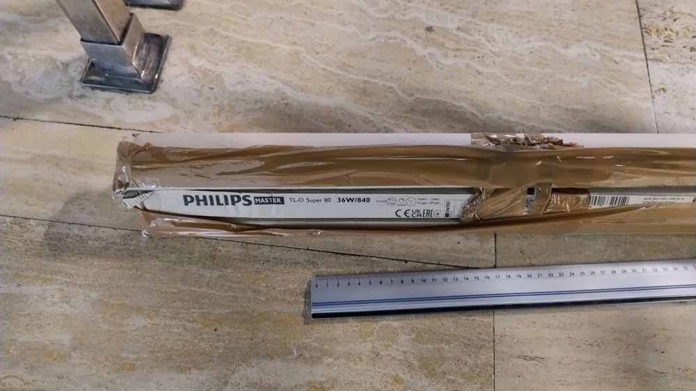 Świetlówki Philips Master TL-D Super 80 36W/840