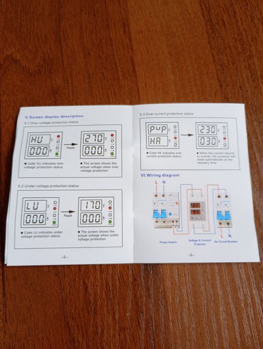 Реле контролю струму та напруги TOMZN TOVP-60-VA