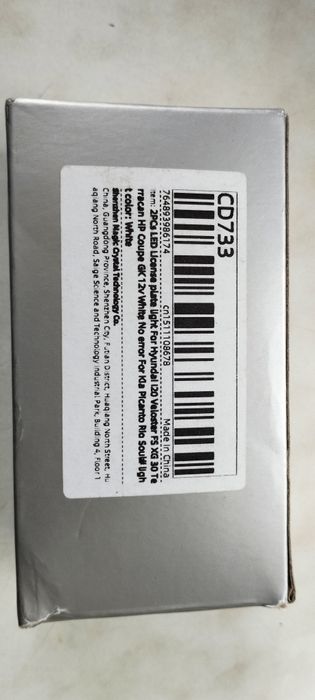 Led освітлення подсветка номера Hyundai Kia