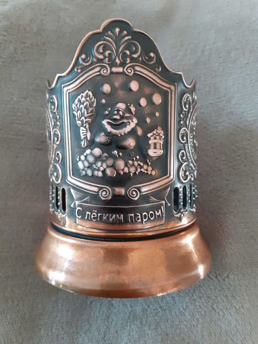 Подарок. Подстаканник Кольчугино " С легким паром ! "
