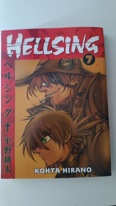Manga Helssing volume 7