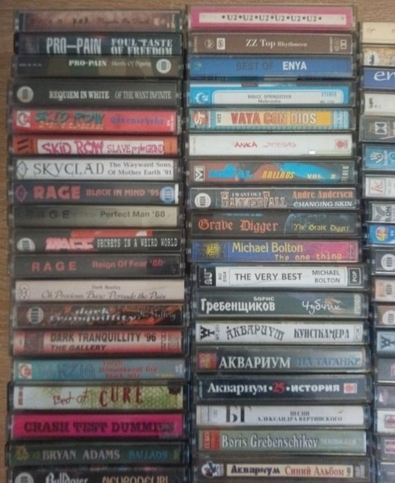 Аудіокасети рок гуртів та поп виконавців