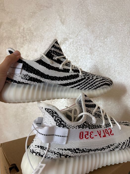 Nowe adidasy yeezy boost v2