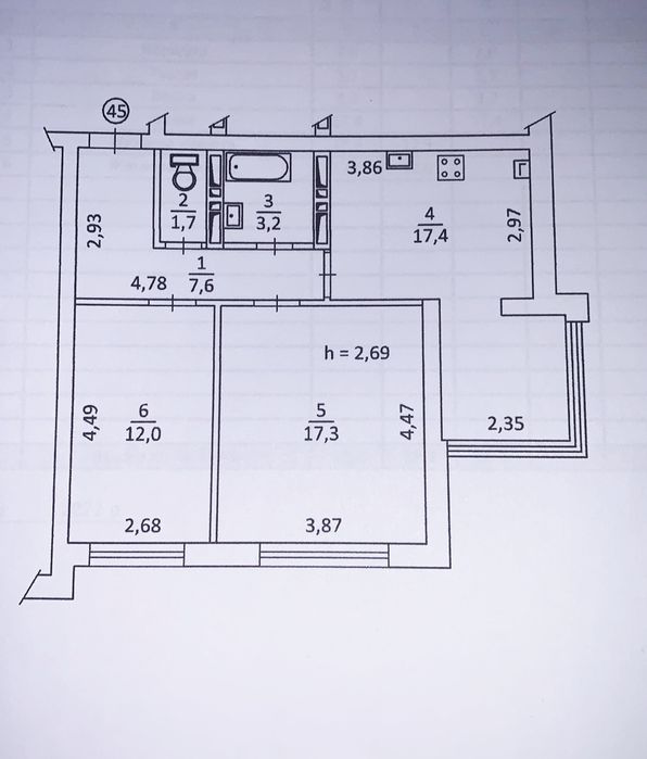 Продаж 2к квартири у Центрі міста, в ЖК Княжий