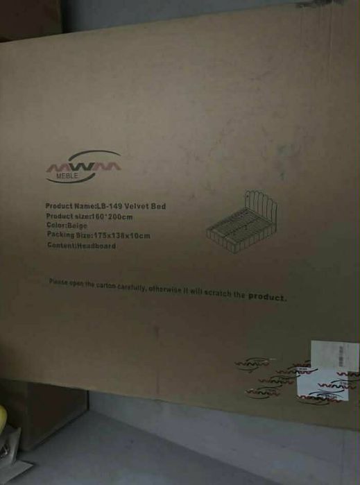 Nowe Łóżko tapicerowane 160x200 kolor beżowy