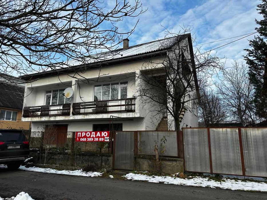 Продається будинок в м. Тячів