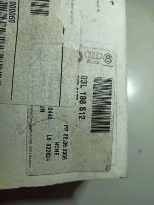wastegate - AUDI Q5 (8RB) | 08 - 17