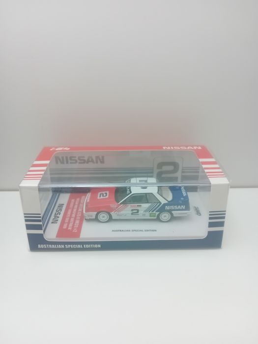 Inno64 Miniatura Skyline
