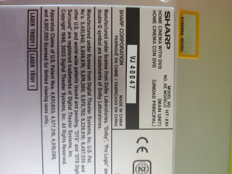 Sharp Home Cinema with DVD HT-X1