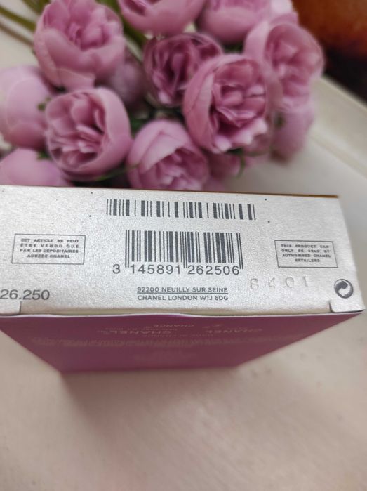 Шанель Шанс Chanel Chance Eau Tendre Eau De Parfum.