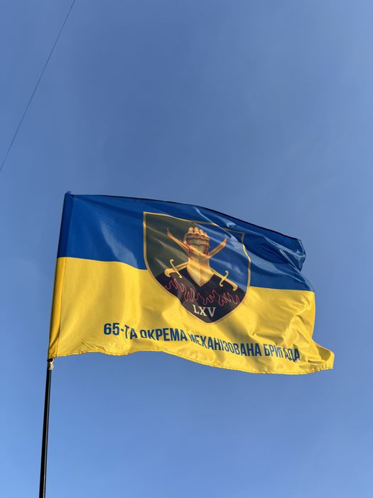 Бригадні прапори із емблемою бригади військові прапори під замовлення