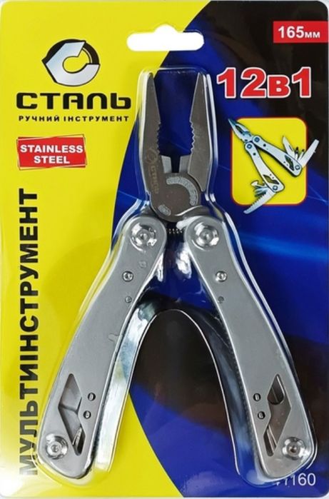 Акция Мультитул 12 В 1 з чохлом Сталь (Оптом)