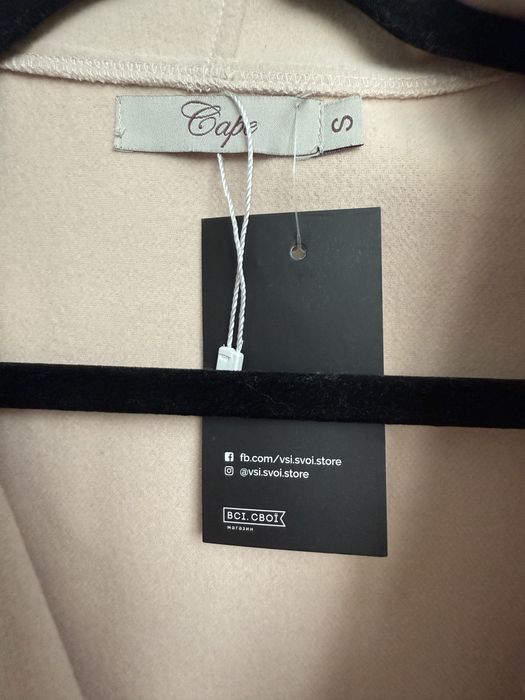 Кейп накидка без рукавів (розмір S)