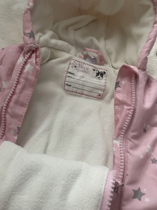 Комбінезон демі 68