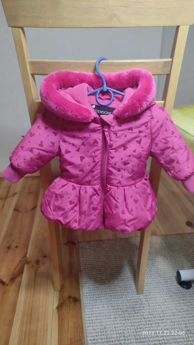 Продам дитячу куртку