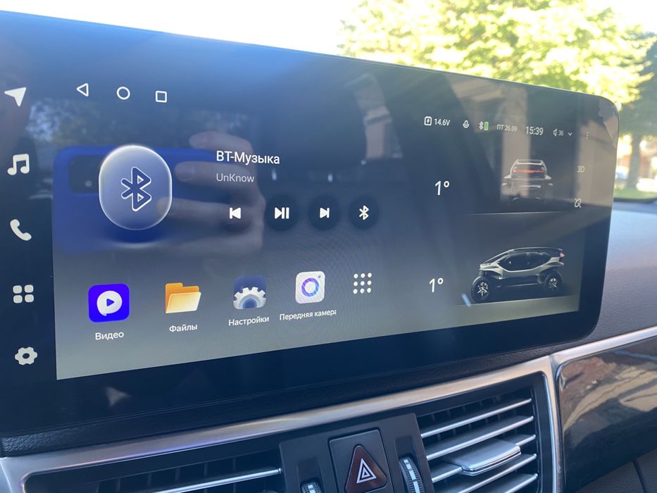 Mercedes-Benz E-Class  W 212  Avantgarde