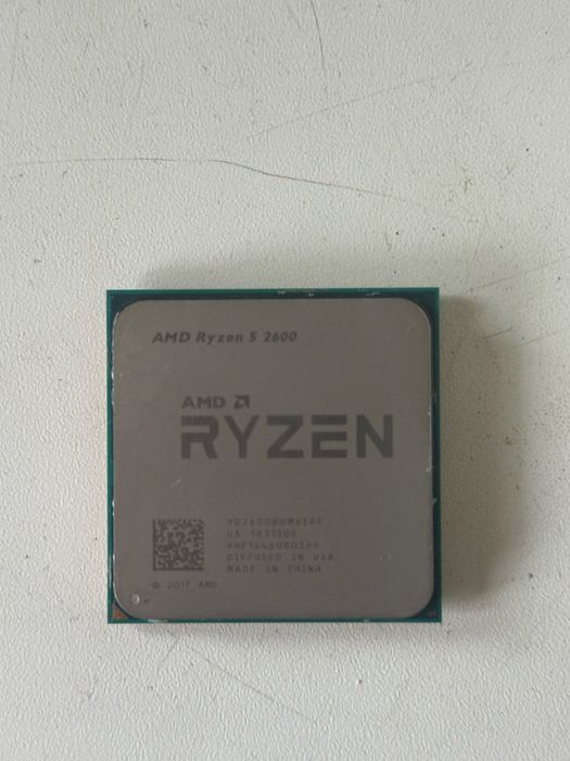 Процессор AMD Ryzen 5 2600 (BOX)