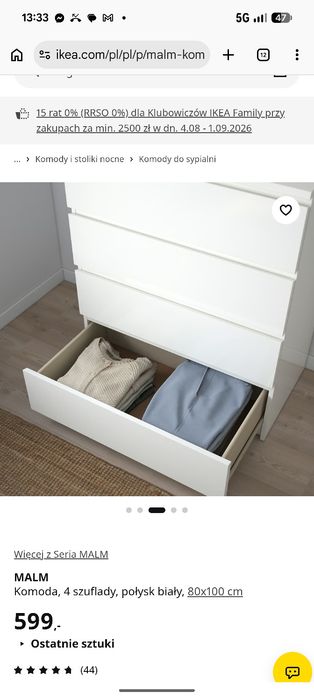 Komoda Ikea Malm 4 szuflady