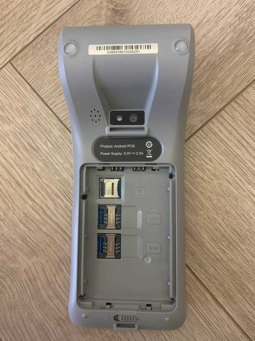 POS-термінал, каса, РРО