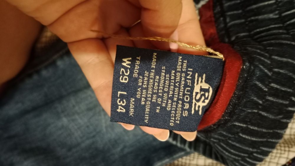 Мужские джинсы на манжетах