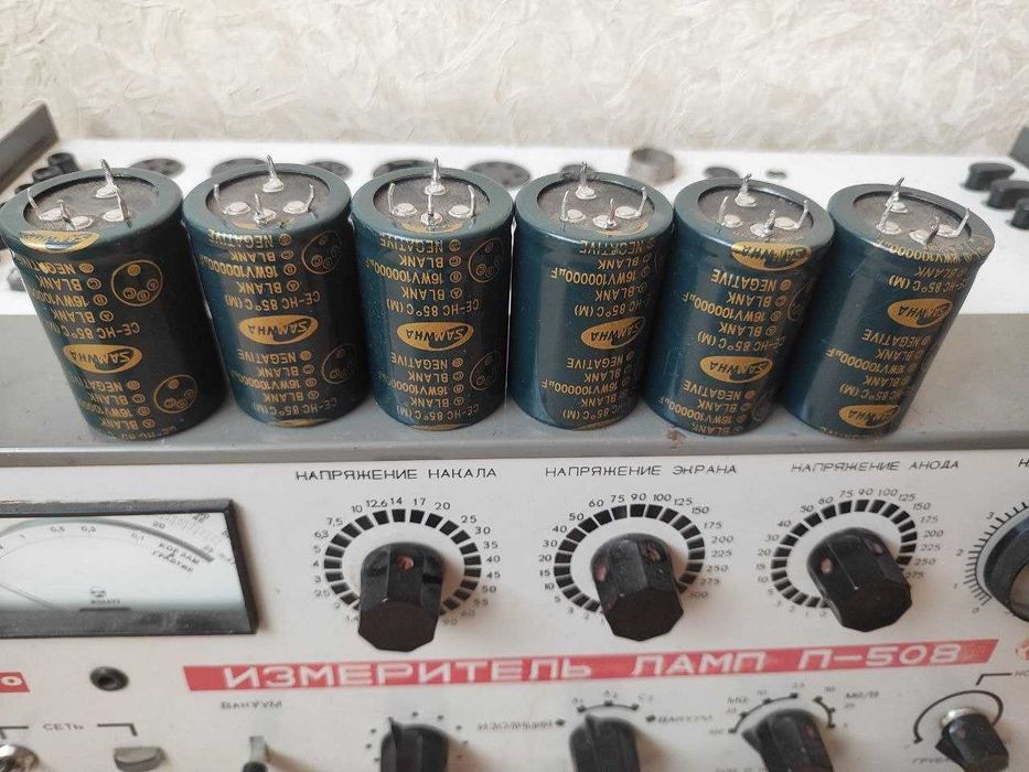 Конденсатор 100000uF 16V   Samwha