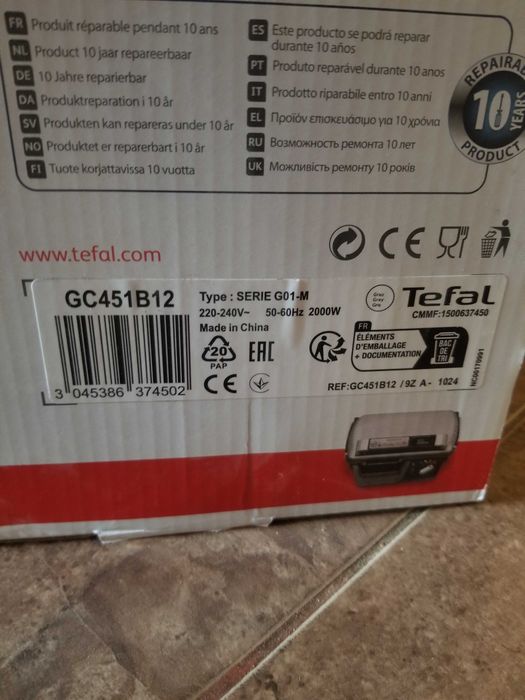 електрогриль Tefal