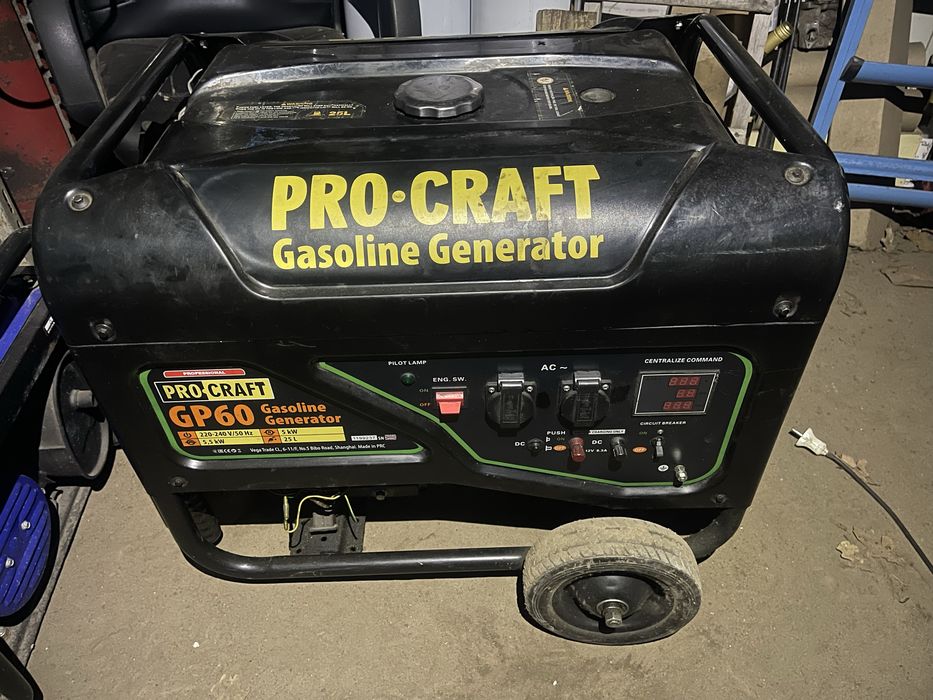 Генератор  Пркрафт бензин