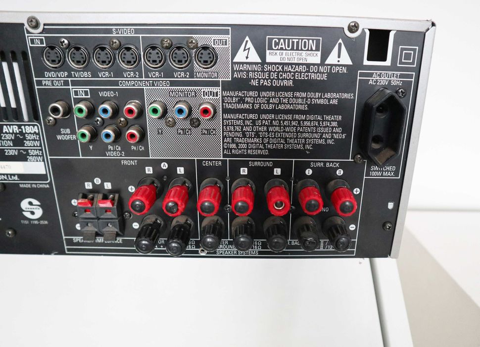 Усилитель ресивер DENON AVR-1804