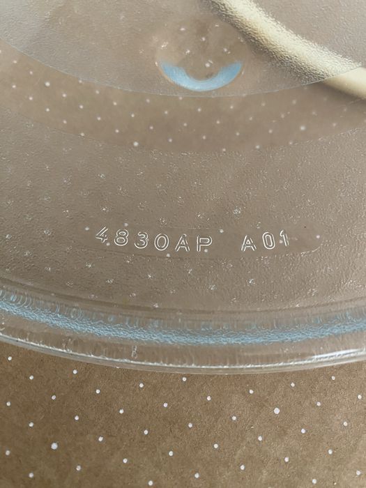 Тарелка для микроволновки. 31,5 см.