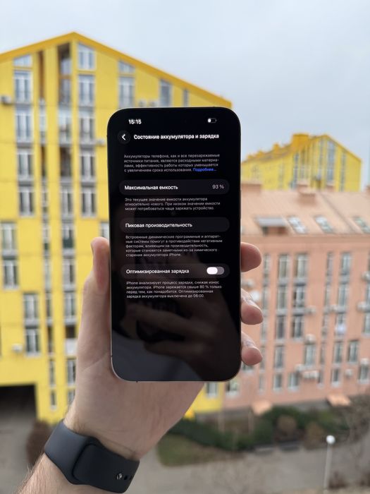 93% Аккум Идеал iPhone 14 Pro Max 128GB Gold Neverlock Айфон про мах