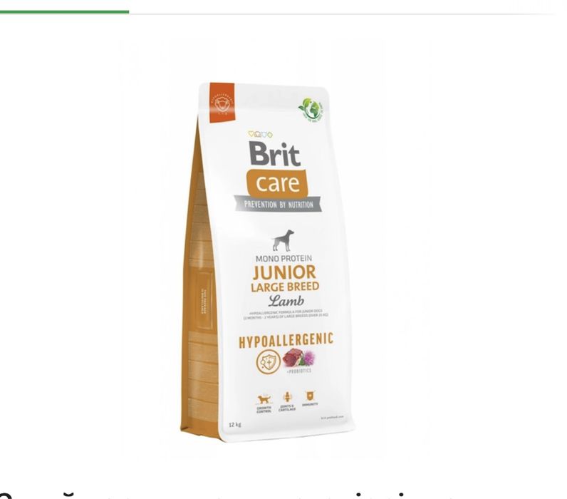 Brit Care Junior Large Breed ягня та рис 12 кг